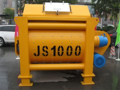 JS1000B型雙臥軸強(qiáng)制式混凝土攪拌機(jī)